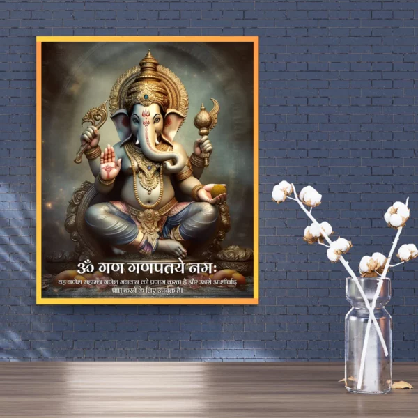 15x18-inch-acrylic-mantra-wall-hanging