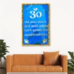 Blue-Marble-Effect-Religious-Resin-Frame