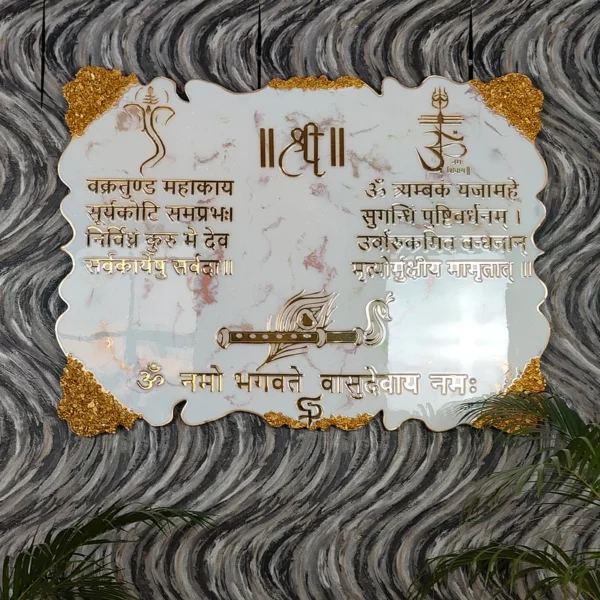 Elegant-Resin-Frame-Home-Decoration