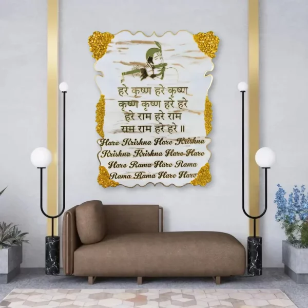 Golden-White-Marble-Texture-Resin-Frame