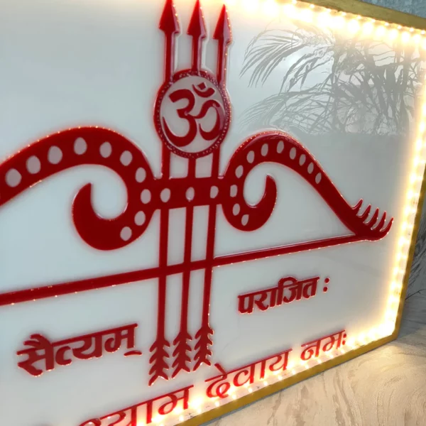 Lord-Khatu-Shyam-Puja-Idol-with-LED-Light