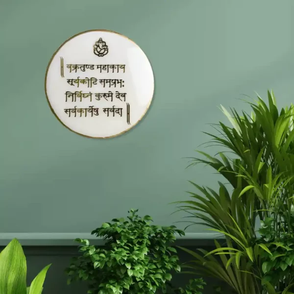 Mini-Ganesh-Mantra-Resin-Frame