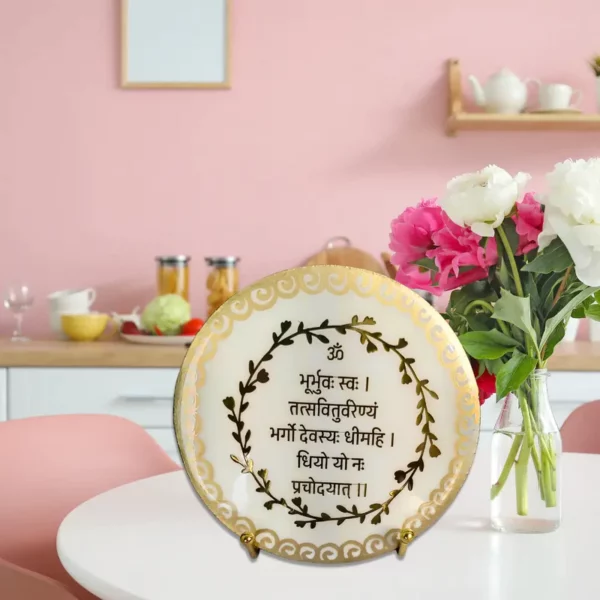 Mini-Gayatri-Mantra-Frame-in-Resin-with-White-Marble-Design