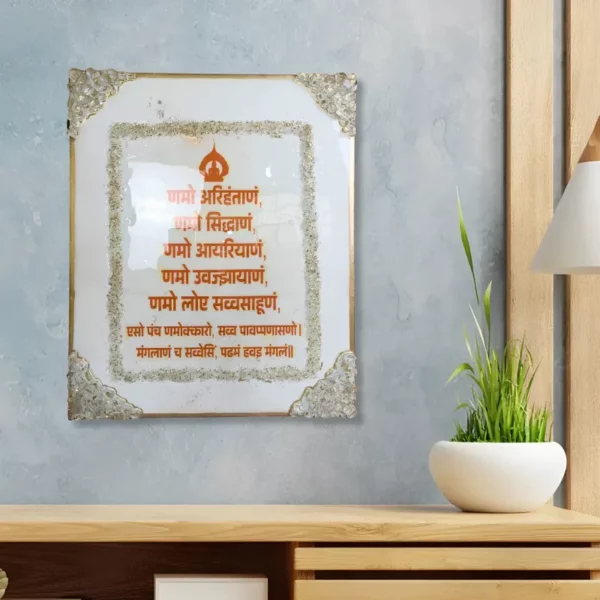 Rectangular-Retirement-Frame-with-Firi-Pit-Real-Stone