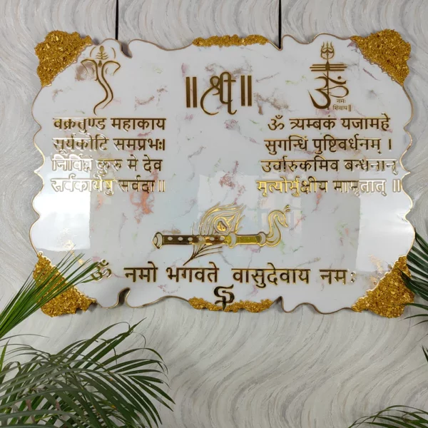 Religious-Home-Decor-Resin-Art-Frame