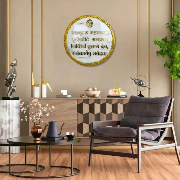 Round-Antique-Ganesh-Frame