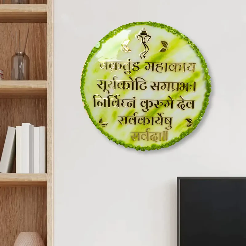 Round-Resin-Frame-for-Office-Green-Marble-Texture