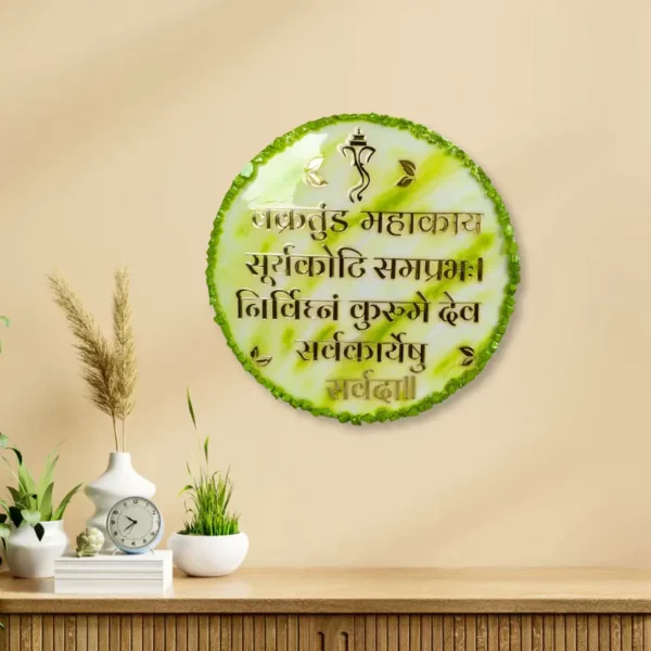 Round-Resin-Frame-for-Office-Green-Marble-Texture