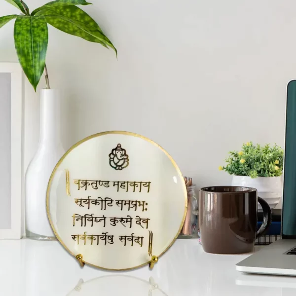 Royal-Pink-Round-Ganesha-Frame