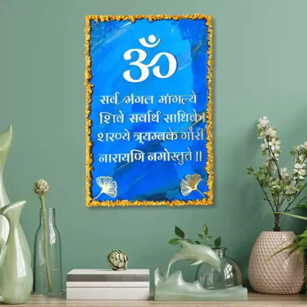 Spiritual-Resin-Frame-with-Maa-Durga-Blessings