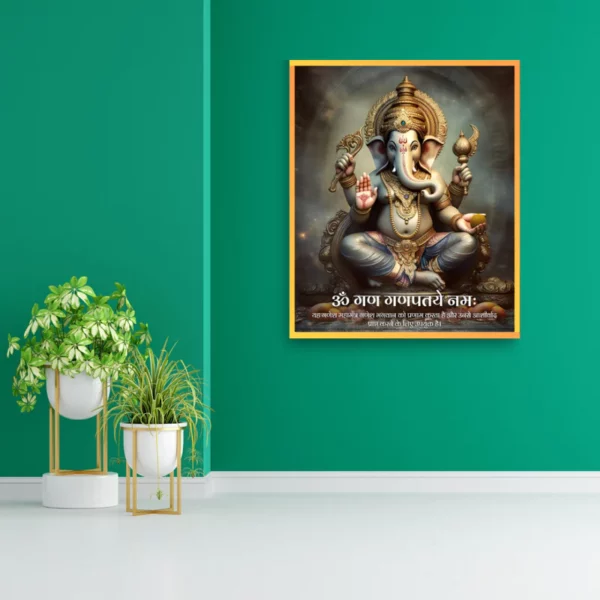 acrylic-wall-art-15x18-ganesh-ganapatiye-namah