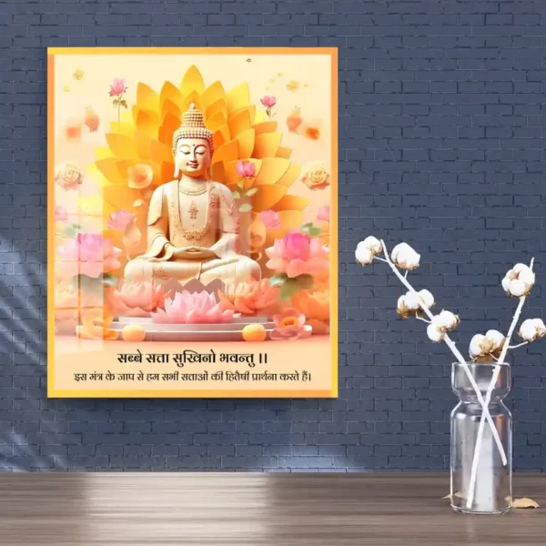 buddhist-mantra-artwork
