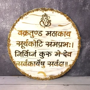 business-luck-resin-vakratunda-ganesh-marble-frame