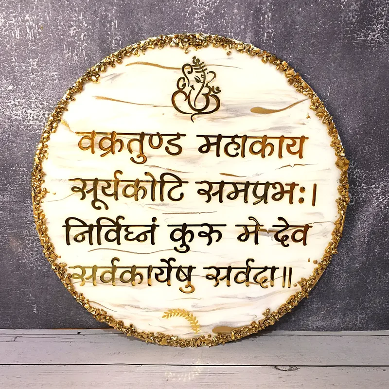 business-luck-resin-vakratunda-ganesh-marble-frame
