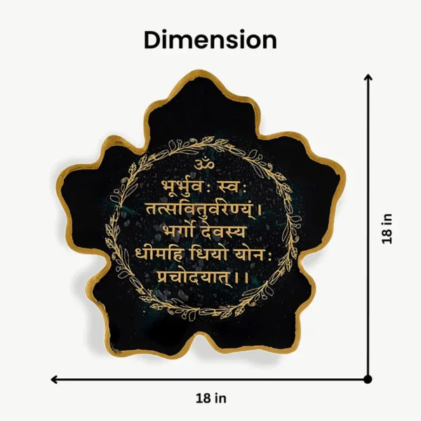 buy-bulk-gifting-resin-art-gayatri-mantra-frame