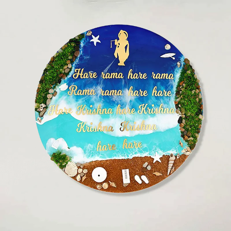buy-meditation-space-resin-mantra-frame