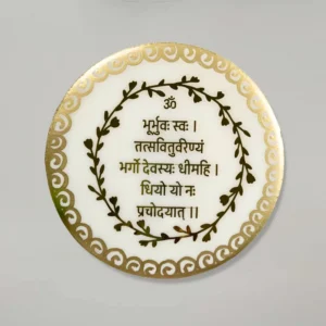 buy-mini-resin-gayatri-mantra-frame-golden-and-white-marbal-texture-with-stand-online_