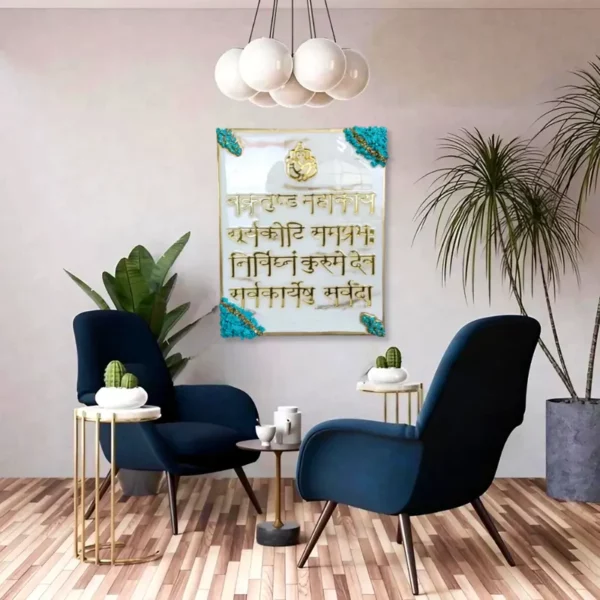 buy-resin-ganesh-mantra-frame-geode-green-rectangle-online.