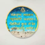 buy-wish-fulfilment-ganesh-resin-frame-light-blue