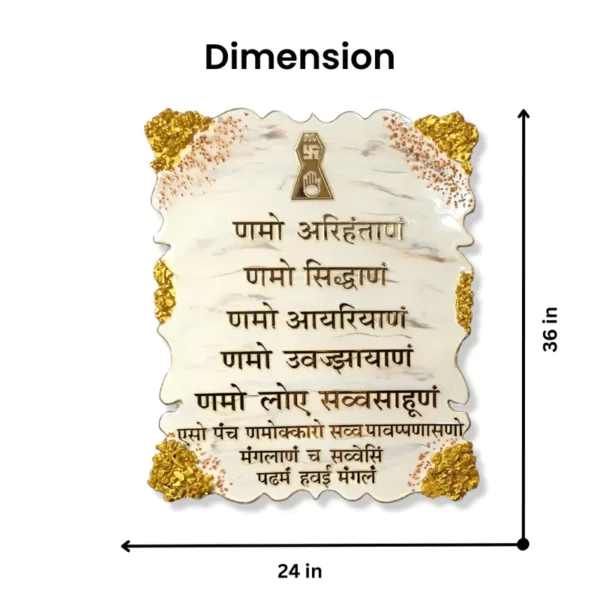 custom-jainism-marble-frame-mahavir-jayanti-decoration