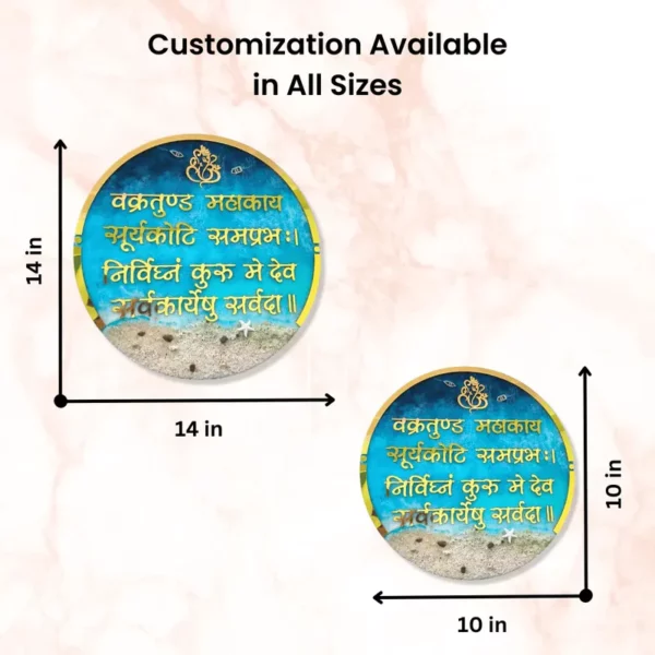 custom-light-blue-textured-ganesh-mantra-resin-frame