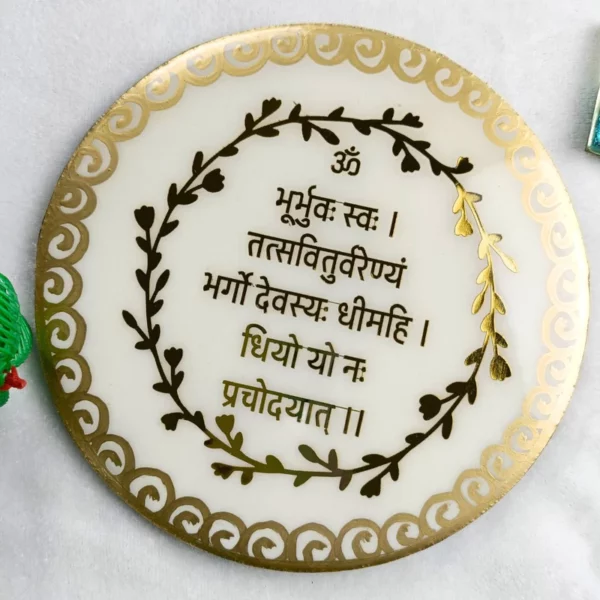 custom-mini-resin-gayatri-mantra-frame-golden-and-white-marbal-texture-with-stand-for-home-decor