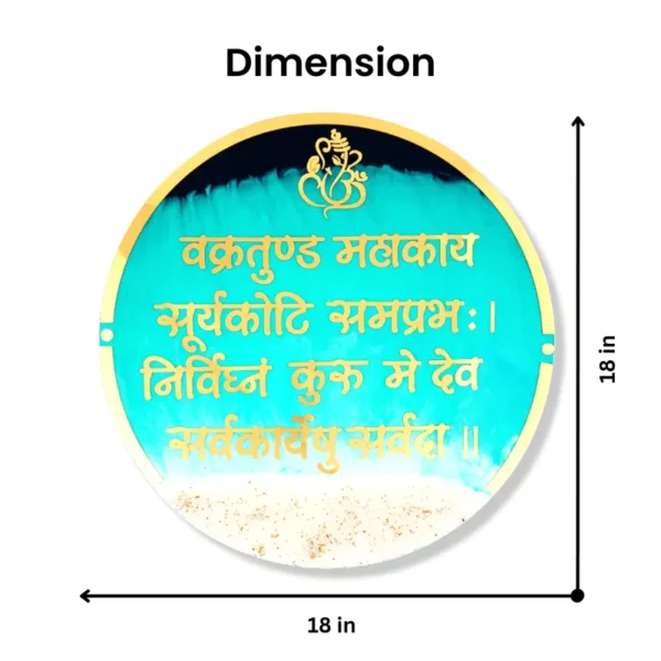 custom-resin-ganesh-mantra-frame-ocean-theme-for-home-decor
