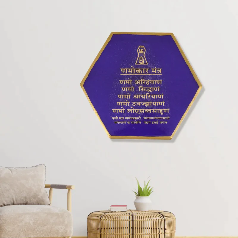 decorative-jain-art-resin-frame-hexagonal-purple