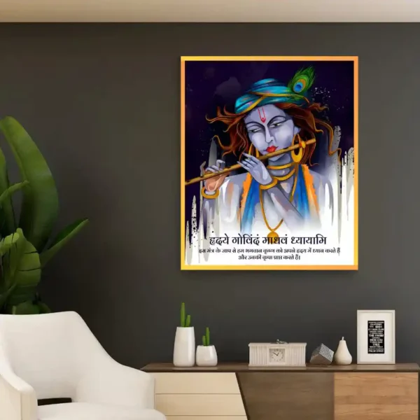 divine-krishna-art-resin-square-photo-frame