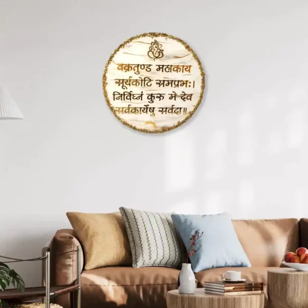 divine-success-marble-texture-resin-ganesh-mantra-frame