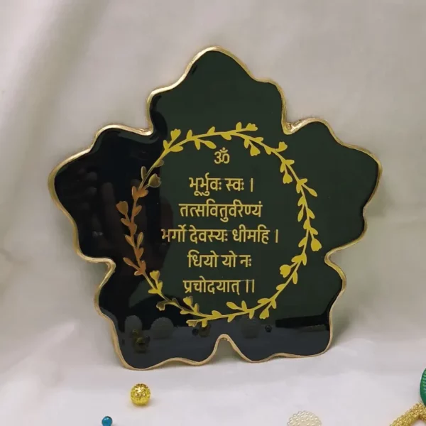 flower-shaped-gayatri-mantra-resin-frame