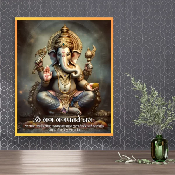 ganesh-gana-namah-mantra-acrylic-design-for-office