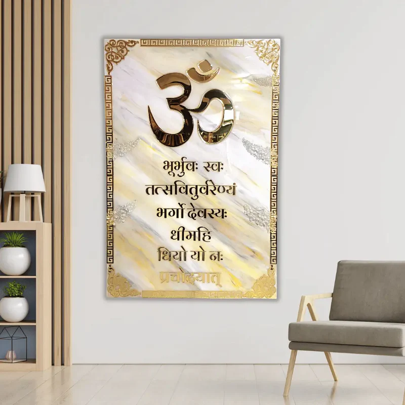 gayatri-mantra-artwork-resin-marble-frame