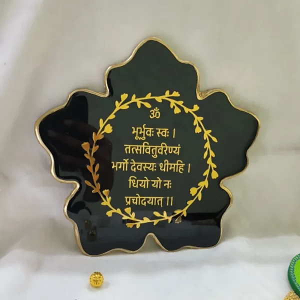 gayatri-mantra-floral-resin-office-frame