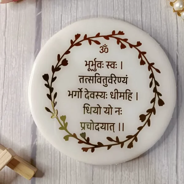gayatri-mantra-frame-white-marble-texture.