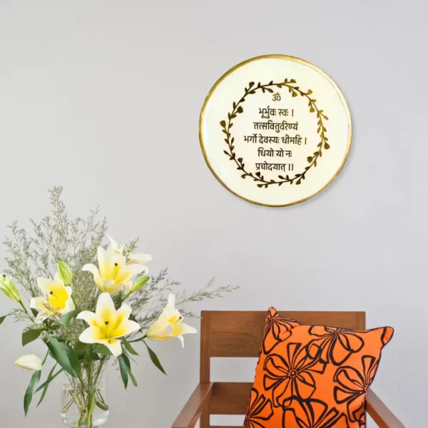 gayatri-mantra-resin-frame-marble-style