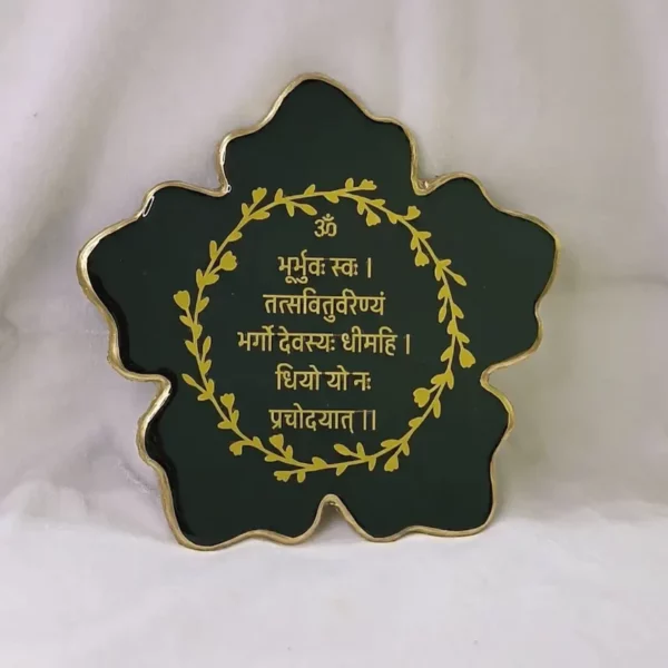 gayatri-mantra-resin-frame-office-decor