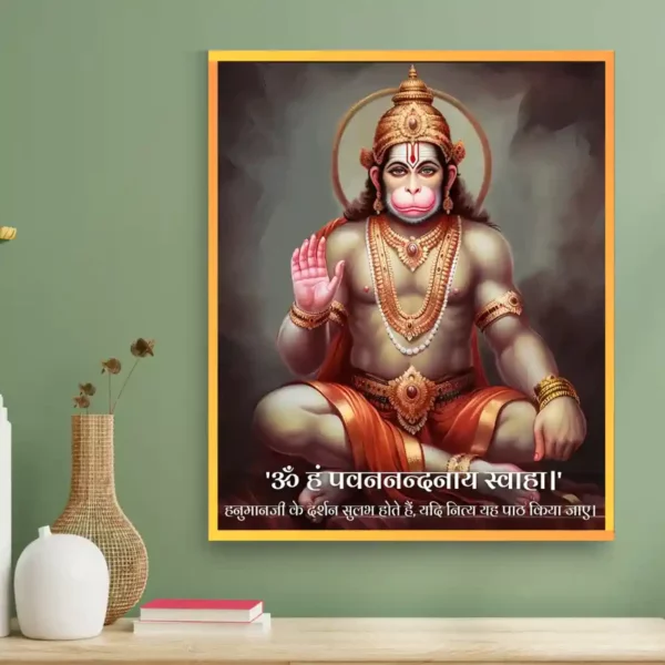 hanuman-om-hum-wall-art