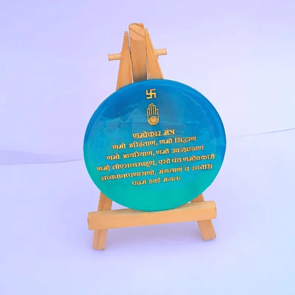 jain-navkar-mantra-resin-frame-dikhsha-with-stand