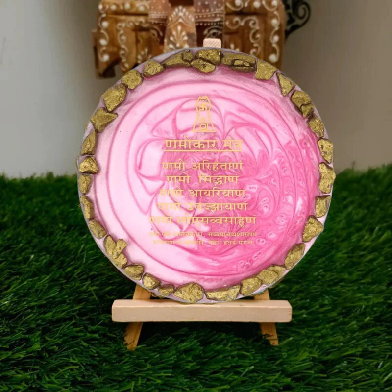 jain-navkar-mantra-round-frame-royal-pink