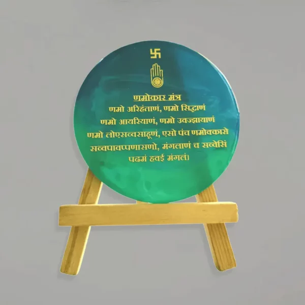 jain-religious-frame-royal-pink-round-resin-art