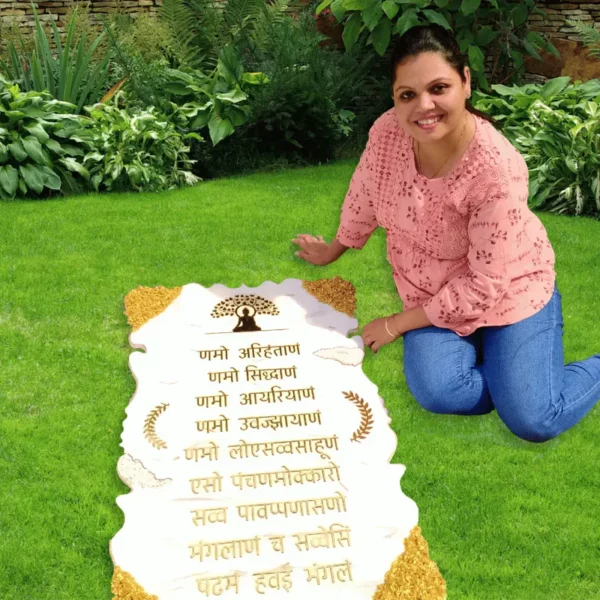jain-religious-home-decor-resin-navkar-mantra-frame