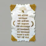 kalpvraksh-mahaveer-swami-golden-marble-resin-frame