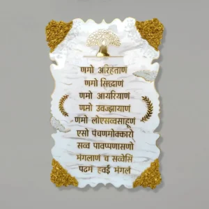 kalpvraksh-mahaveer-swami-golden-marble-resin-frame