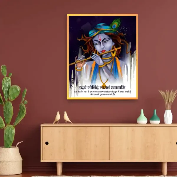 kanha-acrylic-wall-art
