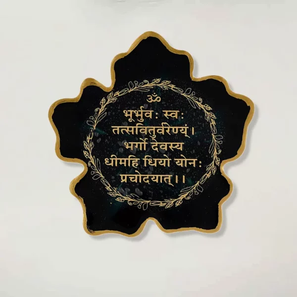 leaf-shaped-gayatri-mantra-frame-resin-art