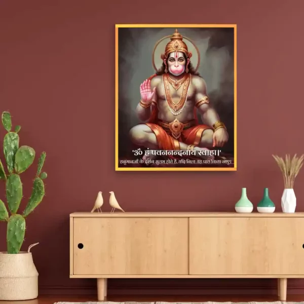 mantra-frame-for-temple-decoration