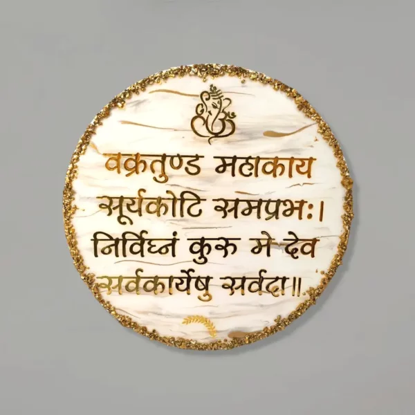 marble-texture-business-blessings-resin-ganesh-frame