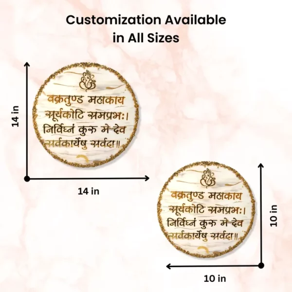 marble-textured-vakratunda-ganesh-mantra-resin-frame
