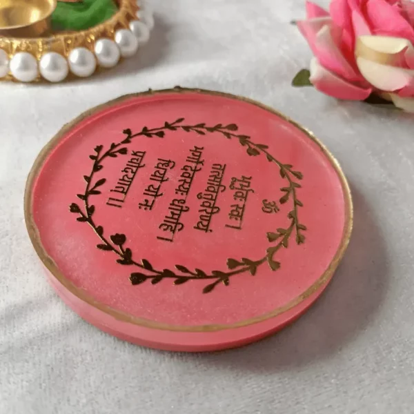 miniature-resin-gayatri-mantra-home-decor